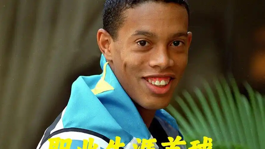 鲁本